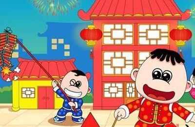 梦见忙着要过春节的东西