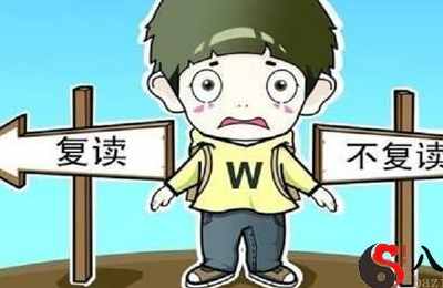 梦见中考成绩不理想
