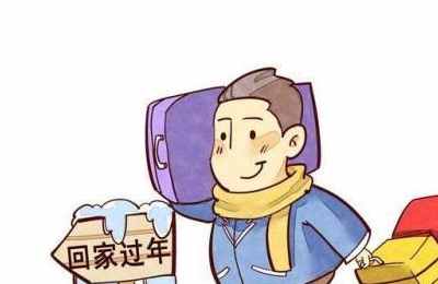 梦见过年不可以回家