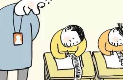 梦见考试抄答案