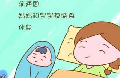 梦见朋友生孩子
