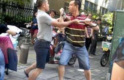 梦见看他人打架