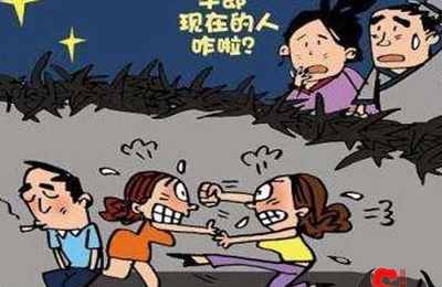 梦见别人打架