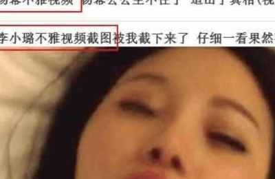 梦见被拉下水