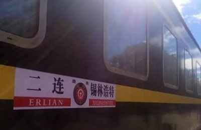 梦到坐火车回家