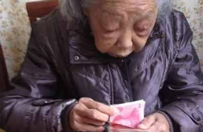 梦见过生日给钱