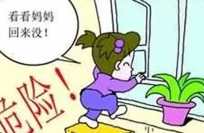 梦见爬窗户回家
