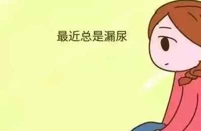 自己在梦里小便