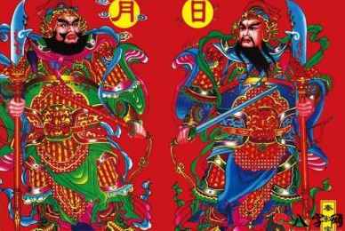 梦见门神