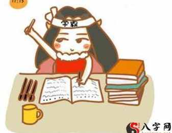 梦见考试得高分
