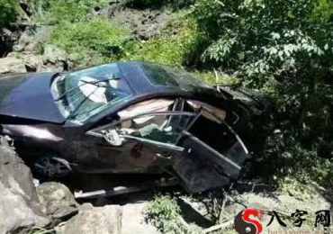 梦见开车掉下悬崖没死