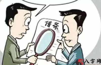 梦见差点掉水里