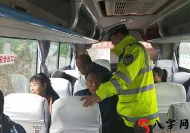 梦见回家坐车被骗