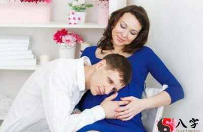 梦见老婆回家