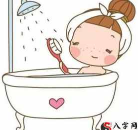 梦见洗澡全身痒