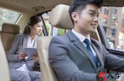 梦见他人开车接我