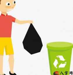 梦见扔垃圾