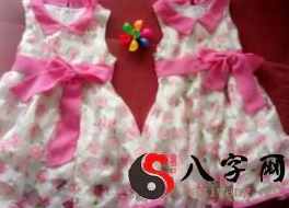 梦见穿粉红色T恤