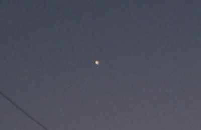 梦见一颗特别炫目的星星