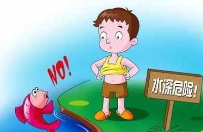 梦见小河边等车