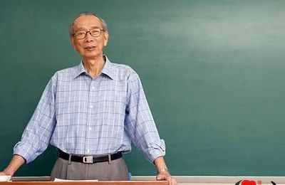 梦到自己站在讲台上