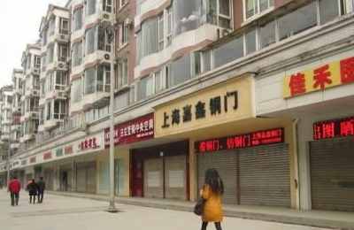 梦见店铺关门