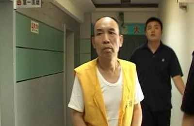 梦见从监狱出来
