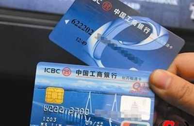 梦见银行卡丢了找不到