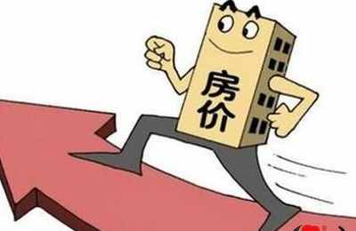 梦见买贵了房子