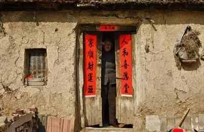 梦见老家的旧房子