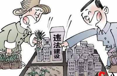梦见房子被占