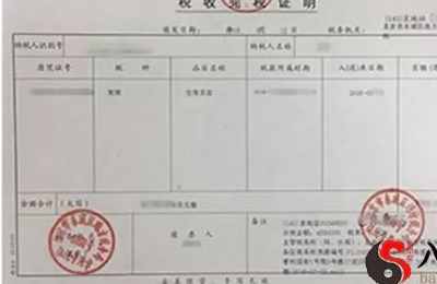梦见别人家买房子