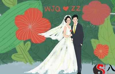 梦到朋友和他人结婚
