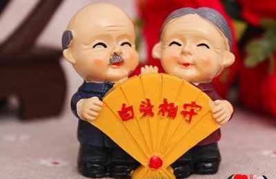 梦见和老头结婚