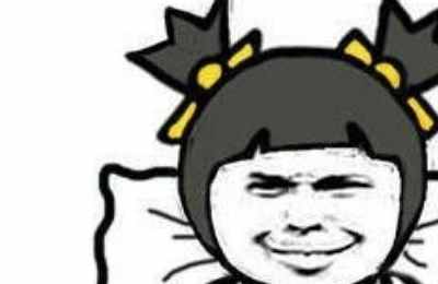梦见别人生气