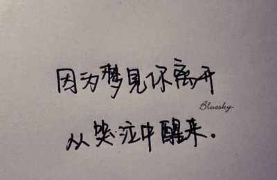 梦见边走边哭泣