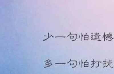 梦见暗恋的人在我家