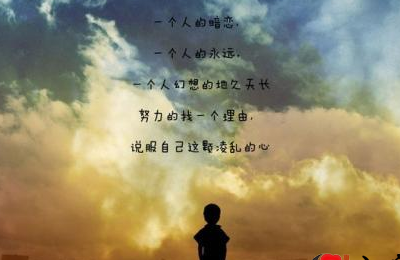 梦见暗恋的人死了