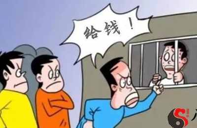 梦见骂情敌