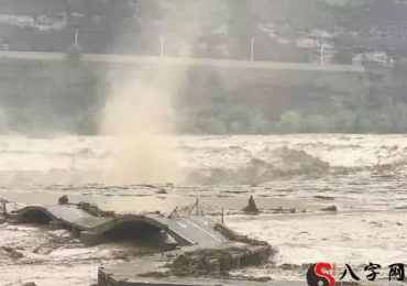 梦见洪水汹涌