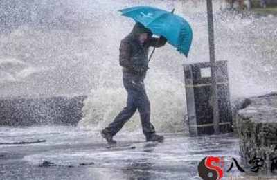 梦见狂风大雨
