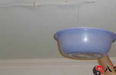 梦见屋顶滴水