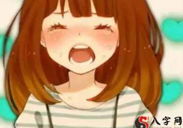 梦见被人打了哭的很伤心