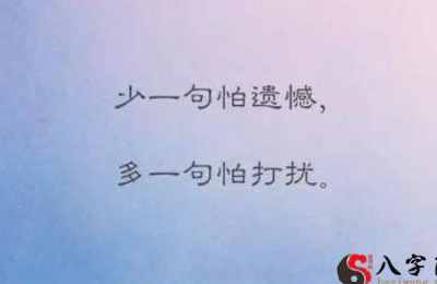 梦见暗恋的人在我家