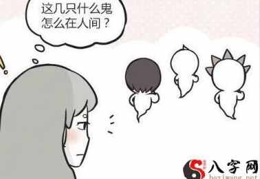 梦见情敌疯了
